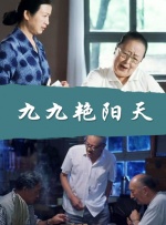 收起 时长：08:00建议WIFI下打开 专稿 4月10日，中国国家电影局发声“我们将遵循市场规律，尊重观众选择，适度减少美国影片进口”，声明发布之后美股影视板块震荡，引发了不少关注。