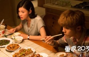 2025-03-24 《苦尽柑来遇见你》第三幕曝预告 金宣虎正式登场2025-03-17 IU朴宝剑《苦尽柑来遇见你》曝预告 全阵容揭晓！