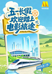 日本最新免费二区三区