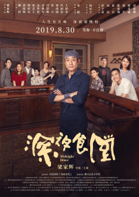 被透明人侵犯高潮h动漫