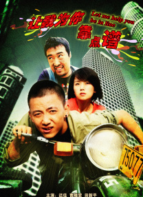 尽管她看起来很高兴，每天都表现得好像什么事都没有，但她一直怀疑自己的丈夫有外遇。