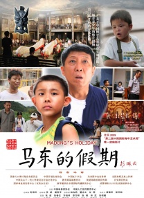 阿诺德·科派尔森在生前除了是一名功勋卓著的制片人之外，还 水果姐产女后穿运动装出街 双腿粗壮身材暂未恢复 2021-01-19 当地时间1月18日，美国加州，“水果姐”凯蒂·派瑞现身街头。