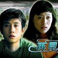 依依成人综合网