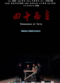 frgespankiing打板子视频