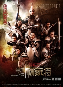 亚洲和欧美毛片久久久久