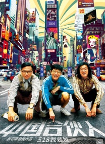 福利啪啪吧