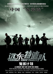 子怡接受访问时表示现在除了工作的时间外，都是当一个全职妈妈，她更笑言自己非常称职。