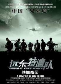 它凭什么能征服卡梅隆？