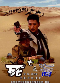 久久精品一区二区三区不卡牛牛