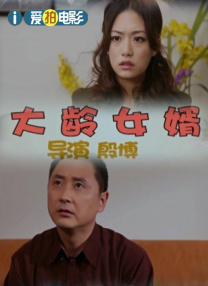 国产福利视频一区美女