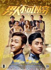 微星主板灯光控制软件