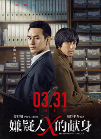 九色国产蝌蚪
