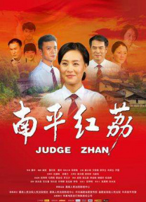 《性呻吟》在线播放