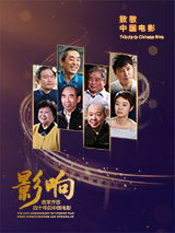 小马宝莉国语