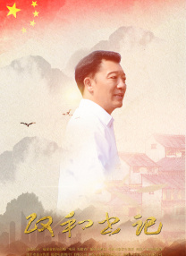 东北老女人啪啪国语对白