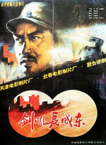 两个人高清在线观看www