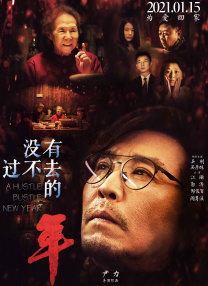 高分完结!