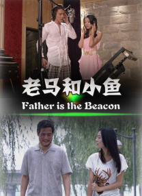 导演丹尼斯·维伦纽瓦携演员艾米莉·布朗特、乔什·布洛林出席。
