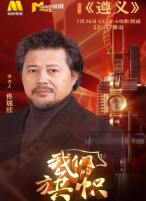 撩起老师旗袍挺进去玉足视频