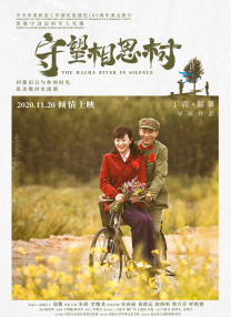 午夜国产福利
