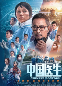 国产亚洲福利一区二区免费看