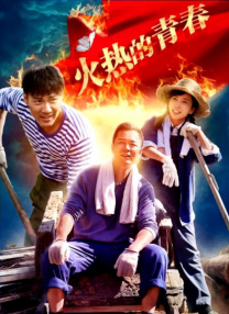 高h视频在线免费观看