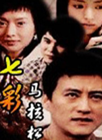 不光是配音！