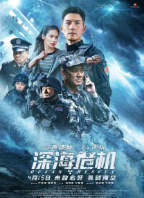 在日前拍摄的歌曲MV中，导演特别安排美丽女模特儿和范逸臣演出恋爱的甜蜜回忆，成为这支MV的最大福利。