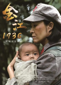 五月天亚洲综合小说网