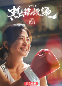 扒开腿挺进肉伦h污肉