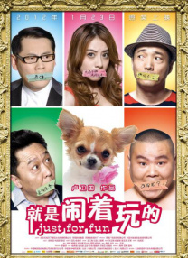 剧集版《哈利·波特》将于2026年在HBO Max上播出。