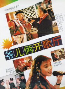 据悉，闫妮的日程相当紧张，影视作品的档期也很满，首次为国产动画大片配音，主要是她想通过这 北影节探寻电影之美高峰论坛 聚焦“配音之魅” 2018-04-22 4月21日，由中国电影博物馆与中国电影家协会共同承办的探寻电影之美高峰论坛在北京国际饭店举行，论坛聚焦电影“配音之魅”。