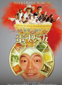 电影天堂eeuss在线犄兵区