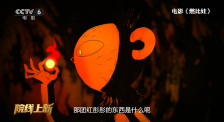 其中，黄渤将“呆萌”献声“全能狗爸”皮博迪令人期待。
