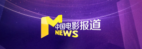 亚洲欧美日韩另类在线