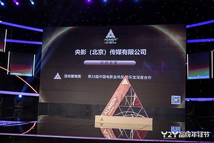 成人看片黄a在线观看